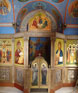 Иконостас в  храме св. Троицы Живоначальной под Серпуховым 2007г. (Домовая церковь)
