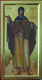 Мерная икона. Св.  Анастасия пустынница