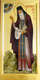 Мерная икона. Св. Феодор Санаксарский